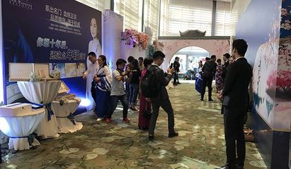 一大把工厂专题页图文设计制作全攻略