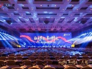 衢州租赁一条龙服务 一站式解决方案，打造完美庆典与会展