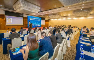 首届南京会议奖励旅游大会圆满落幕，开启行业融合发展新篇章