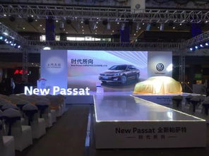 专业商务活动服务 赋能会议、新品发布与展览盛会