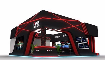 北京会议及展览服务一体化 从布置、灯光舞台到展台特装的全面解决方案