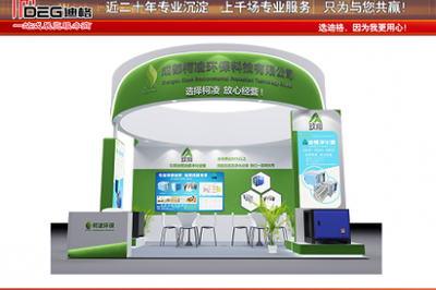 成都展览展示、活动巡展与广告项目制作的图文设计全解析