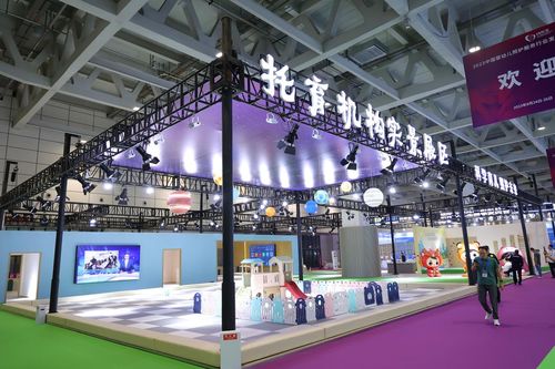 璀璨启航 2023中国婴幼儿照护服务行业发展大会暨成果展览活动在济召开